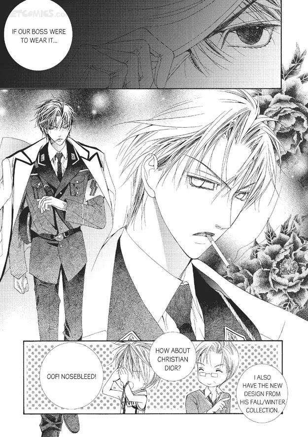 Totally-Captivated-By-Yoo-Ha-Jin-Eng page 17