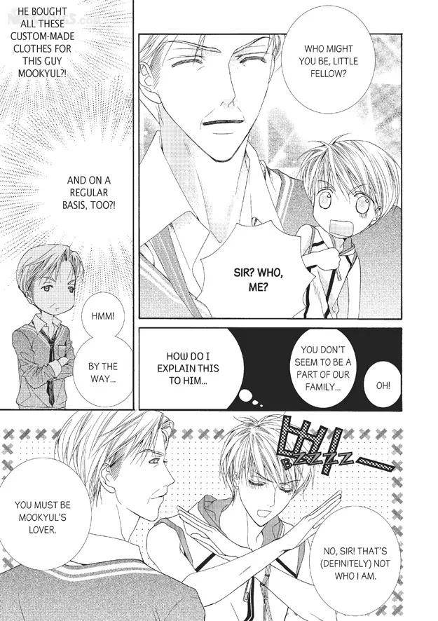 Totally-Captivated-By-Yoo-Ha-Jin-Eng page 19