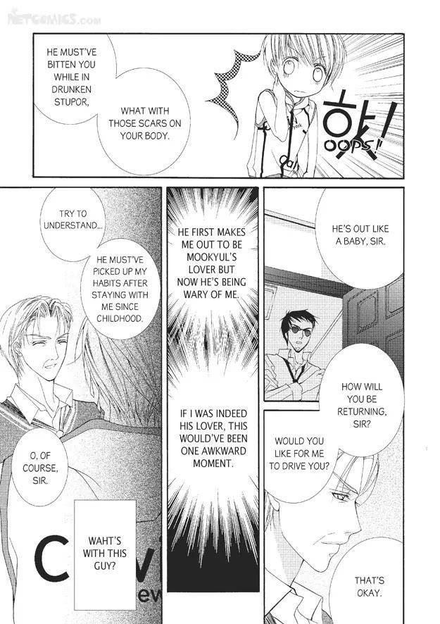 Totally-Captivated-By-Yoo-Ha-Jin-Eng page 2