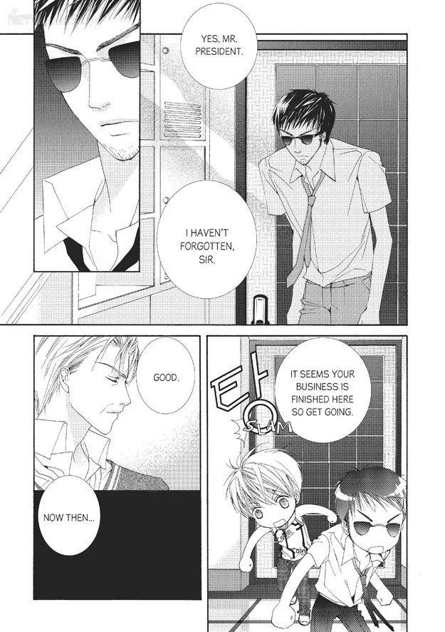 Totally-Captivated-By-Yoo-Ha-Jin-Eng page 4