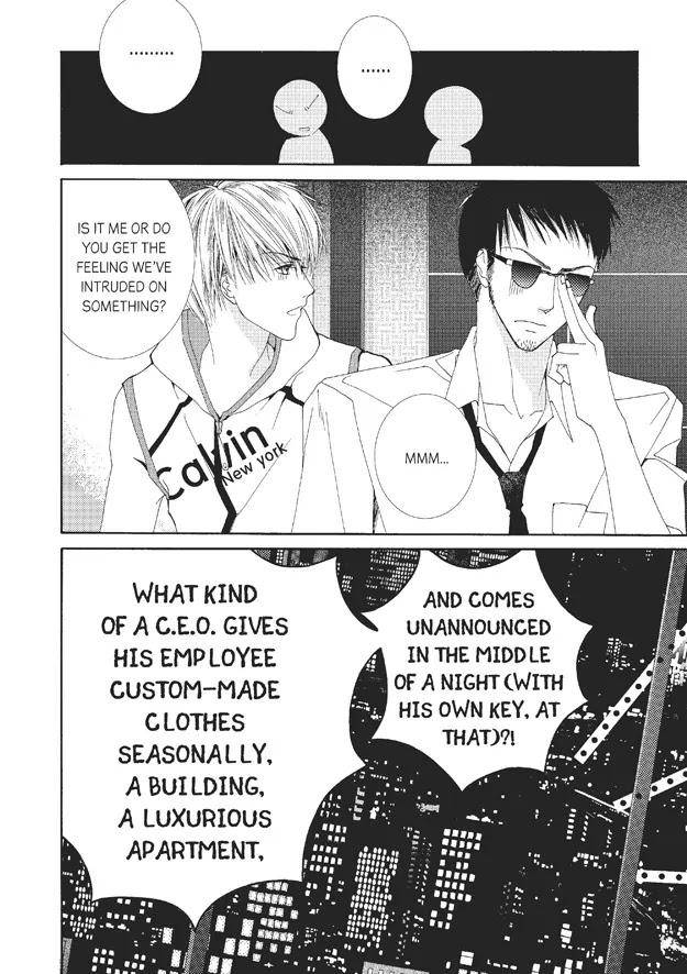 Totally-Captivated-By-Yoo-Ha-Jin-Eng page 5
