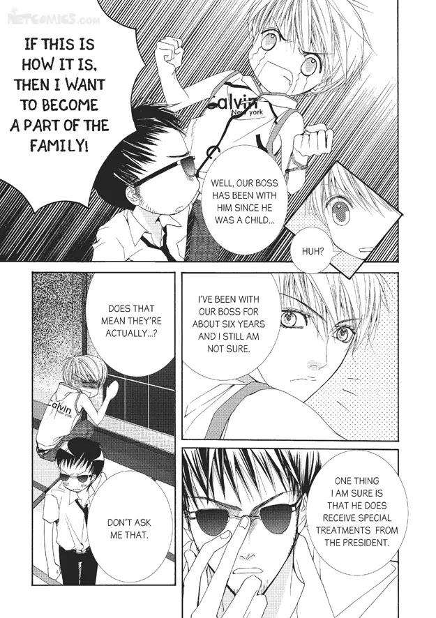 Totally-Captivated-By-Yoo-Ha-Jin-Eng page 6
