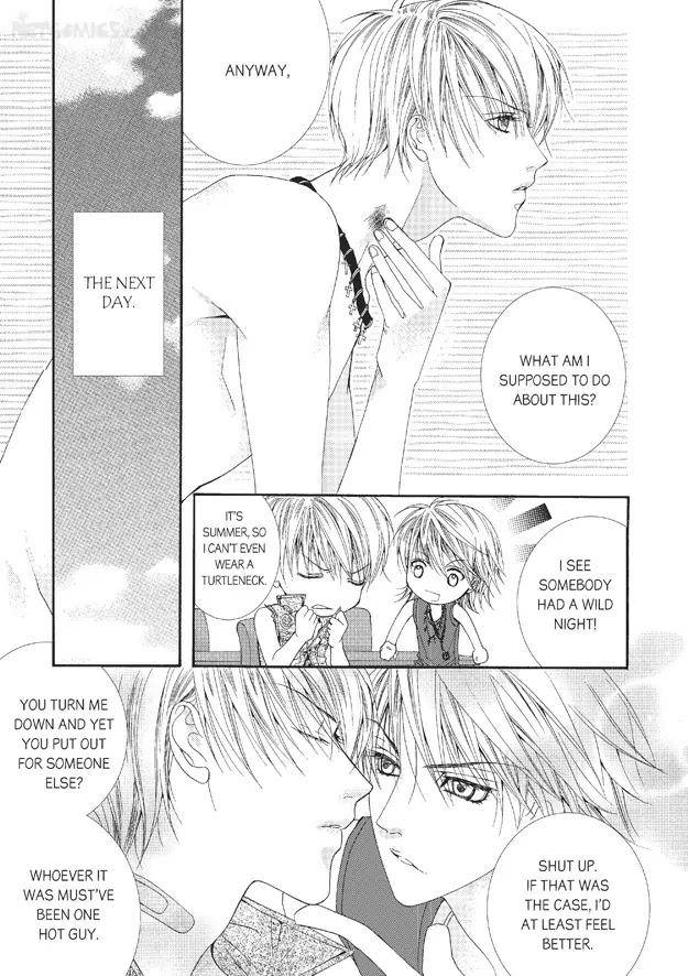 Totally-Captivated-By-Yoo-Ha-Jin-Eng page 8