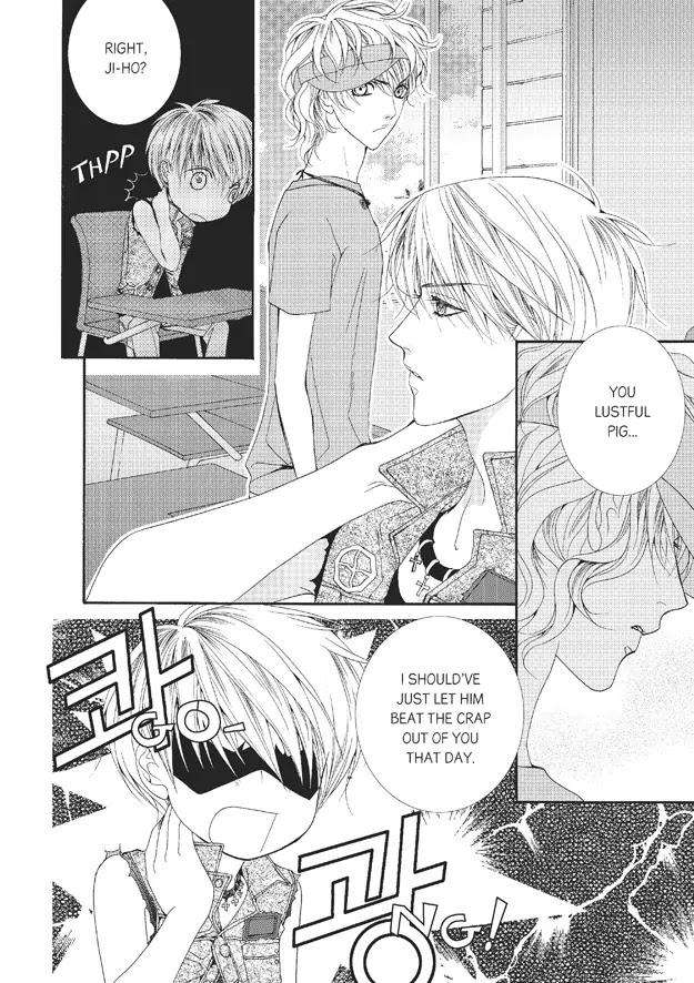 Totally-Captivated-By-Yoo-Ha-Jin-Eng page 9