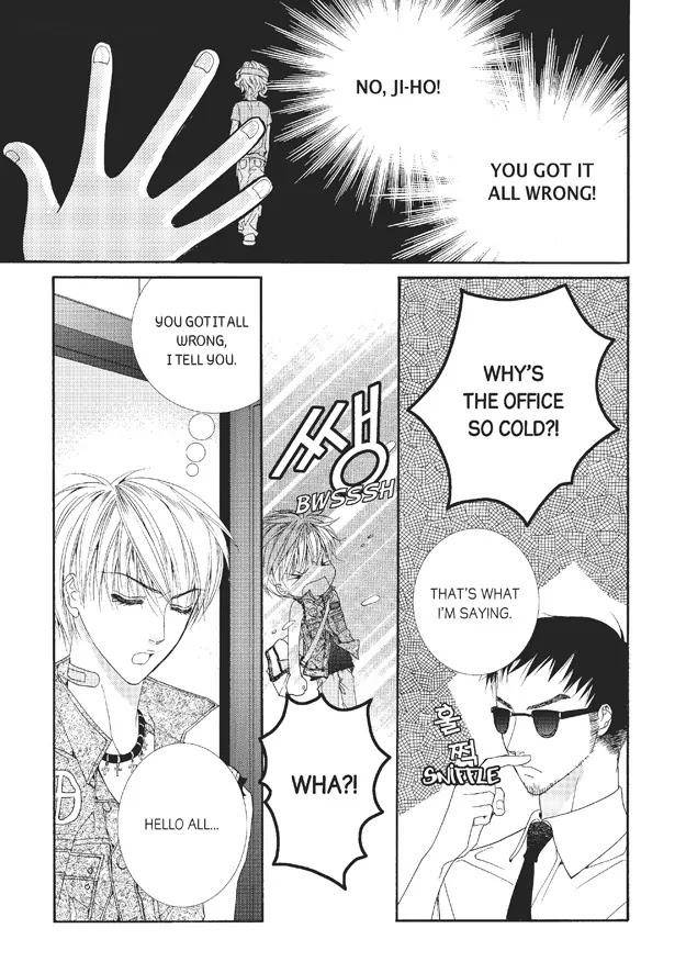 Totally-Captivated-By-Yoo-Ha-Jin-Eng page 10