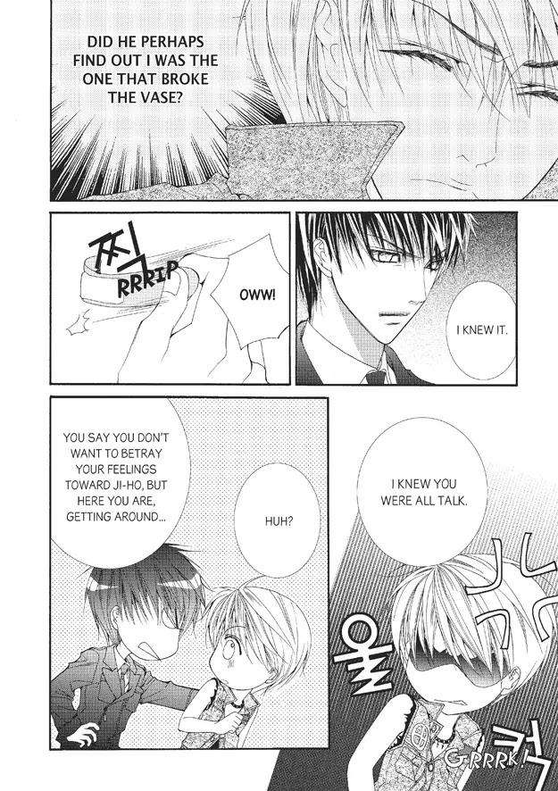 Totally-Captivated-By-Yoo-Ha-Jin-Eng page 13
