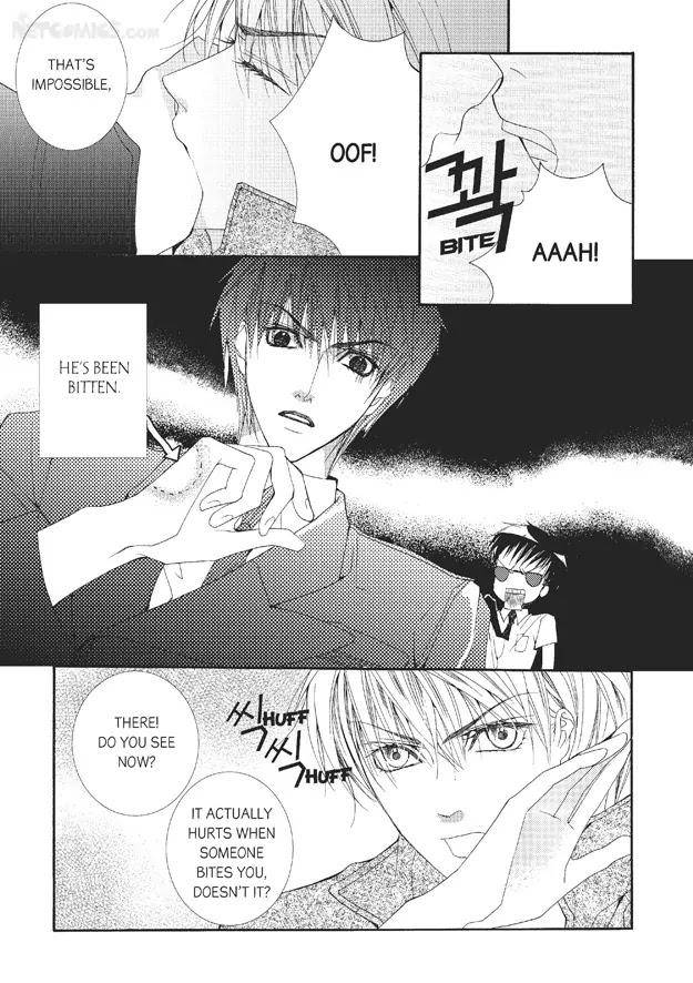 Totally-Captivated-By-Yoo-Ha-Jin-Eng page 16