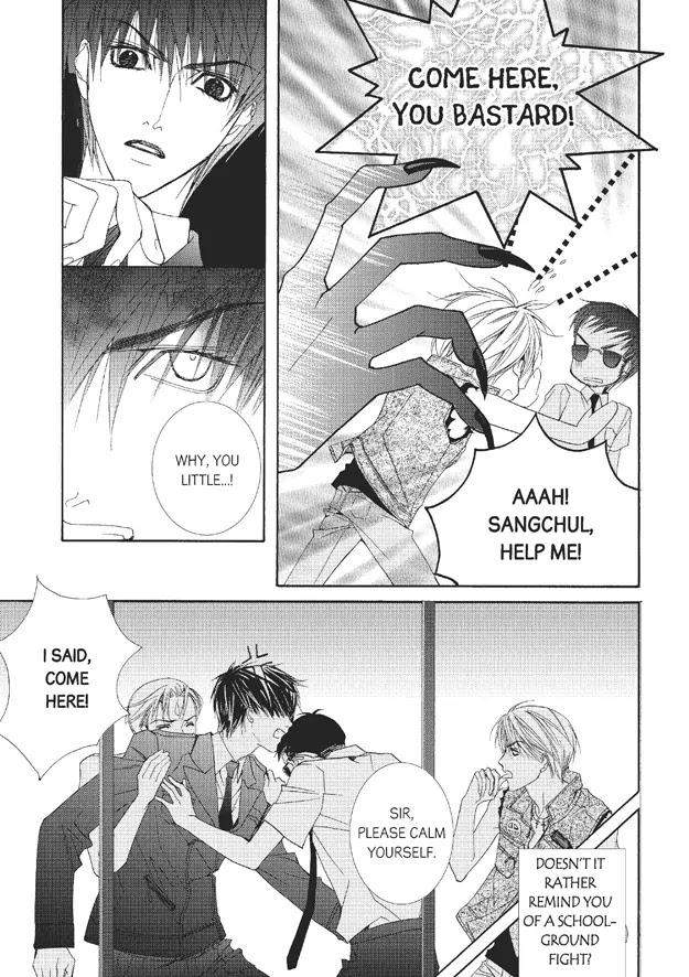 Totally-Captivated-By-Yoo-Ha-Jin-Eng page 17
