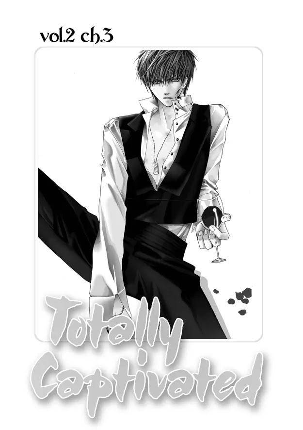 Totally-Captivated-By-Yoo-Ha-Jin-Eng chapter_011 thumbnail