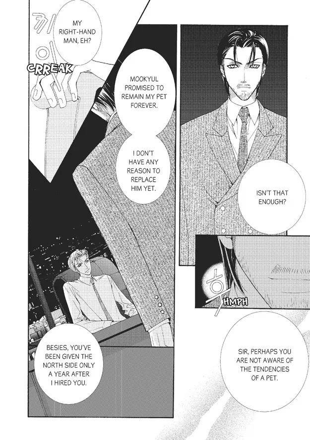 Totally-Captivated-By-Yoo-Ha-Jin-Eng page 2