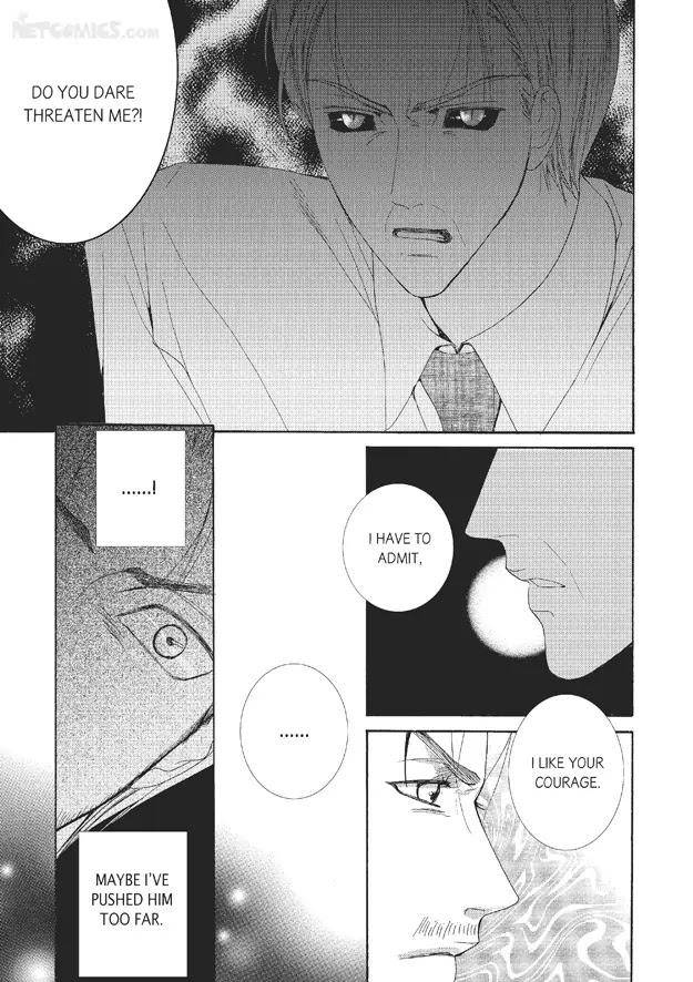 Totally-Captivated-By-Yoo-Ha-Jin-Eng page 5