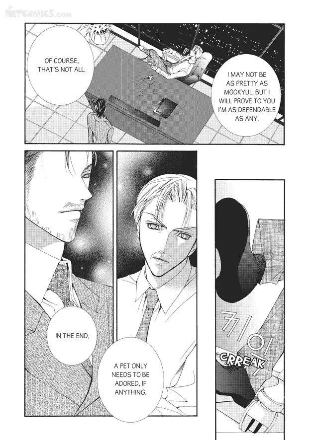 Totally-Captivated-By-Yoo-Ha-Jin-Eng page 7