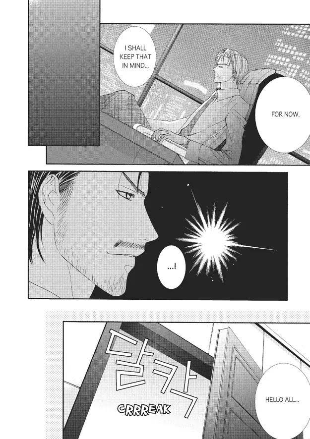Totally-Captivated-By-Yoo-Ha-Jin-Eng page 8