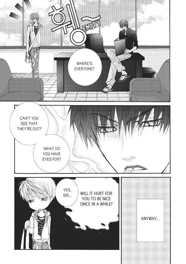 Totally-Captivated-By-Yoo-Ha-Jin-Eng page 9