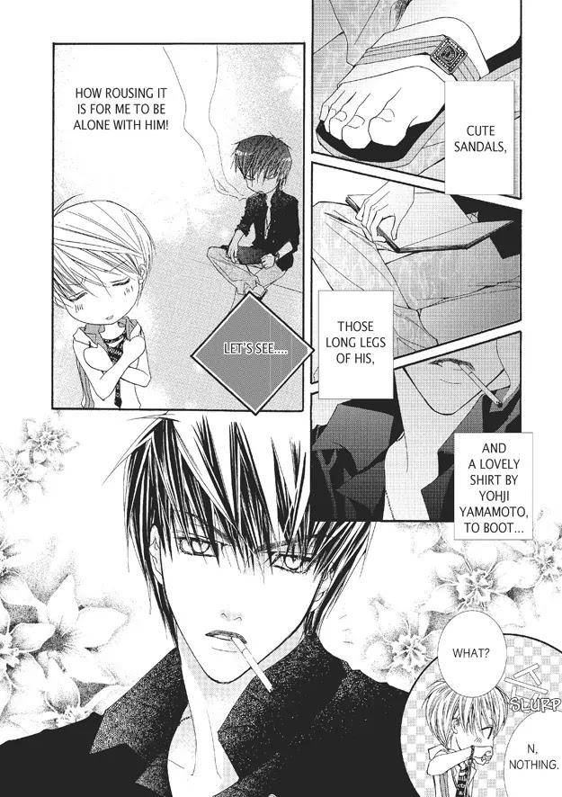 Totally-Captivated-By-Yoo-Ha-Jin-Eng page 10