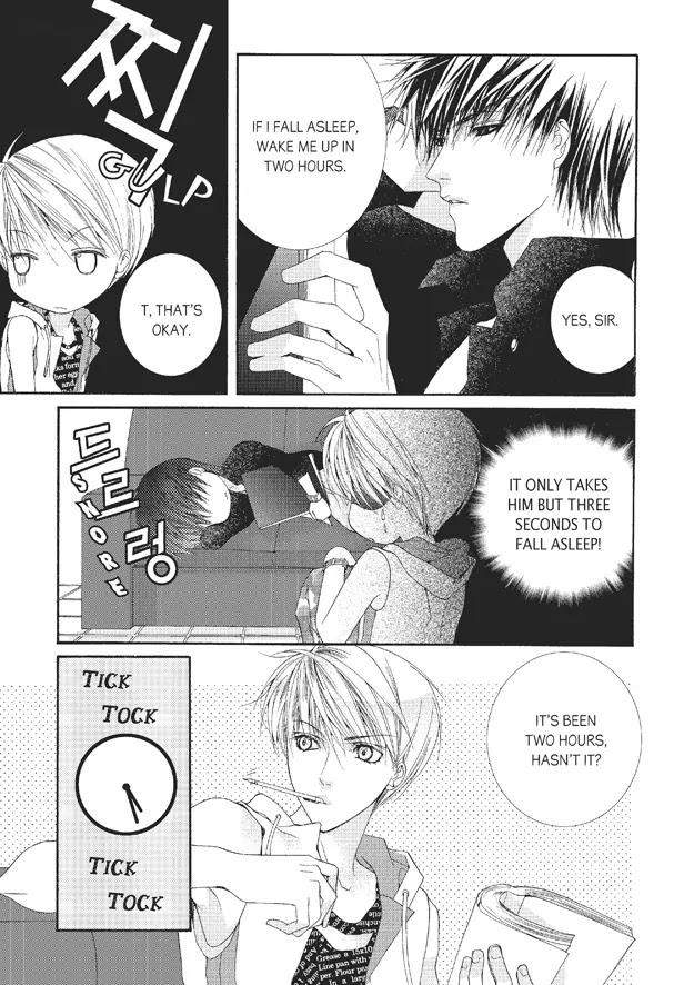 Totally-Captivated-By-Yoo-Ha-Jin-Eng page 13