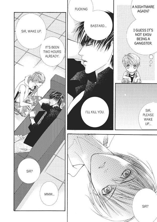 Totally-Captivated-By-Yoo-Ha-Jin-Eng page 14