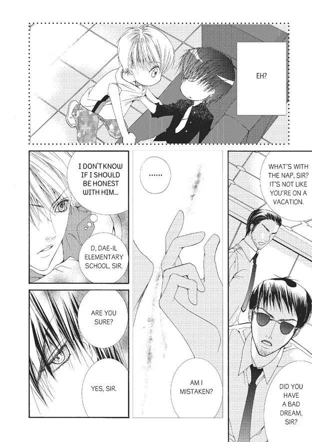 Totally-Captivated-By-Yoo-Ha-Jin-Eng page 16