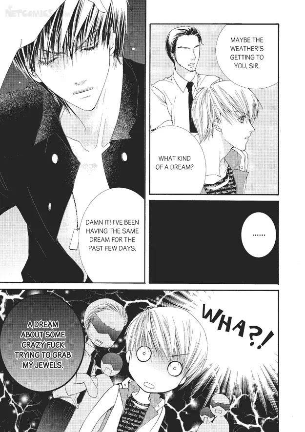 Totally-Captivated-By-Yoo-Ha-Jin-Eng page 17