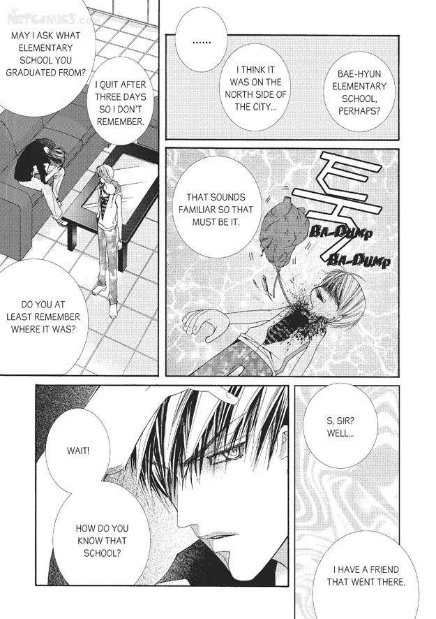 Totally-Captivated-By-Yoo-Ha-Jin-Eng page 19