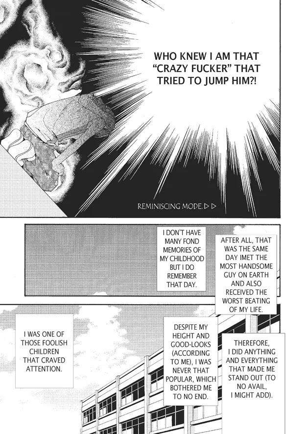 Totally-Captivated-By-Yoo-Ha-Jin-Eng page 21