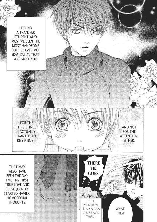 Totally-Captivated-By-Yoo-Ha-Jin-Eng page 5