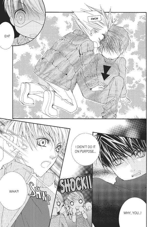 Totally-Captivated-By-Yoo-Ha-Jin-Eng page 7