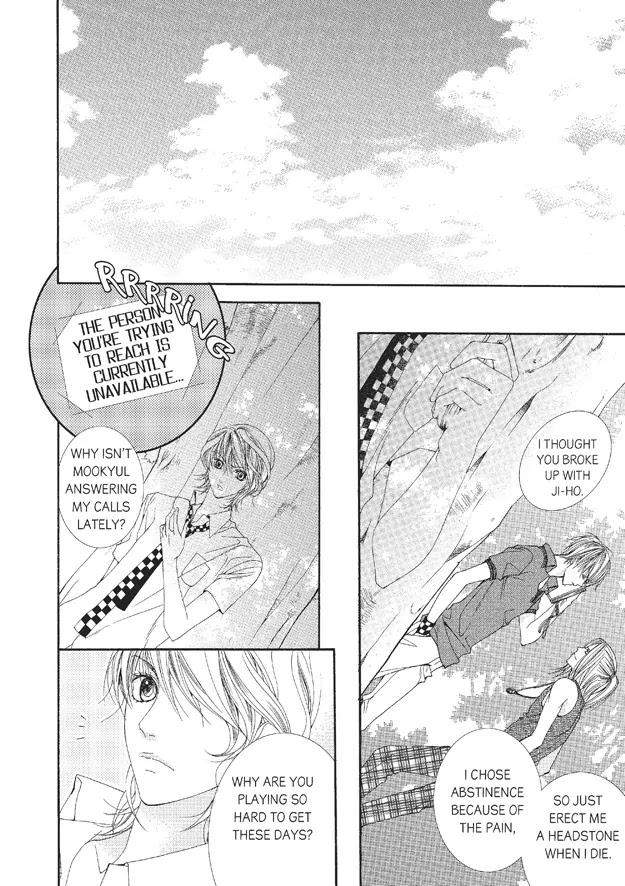 Totally-Captivated-By-Yoo-Ha-Jin-Eng page 10