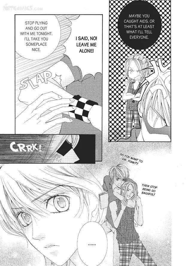 Totally-Captivated-By-Yoo-Ha-Jin-Eng page 11