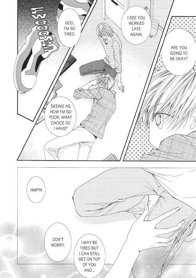 Totally-Captivated-By-Yoo-Ha-Jin-Eng page 12
