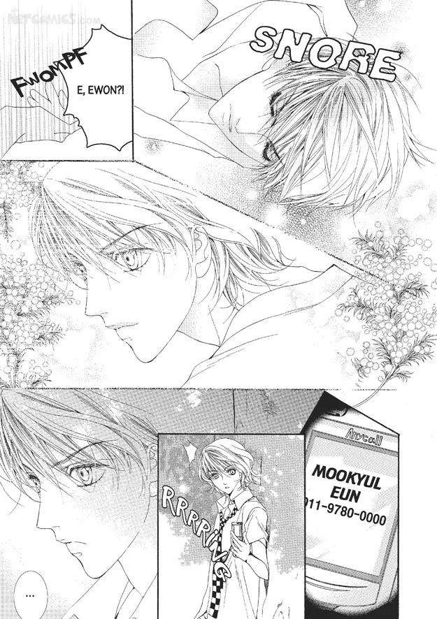 Totally-Captivated-By-Yoo-Ha-Jin-Eng page 13