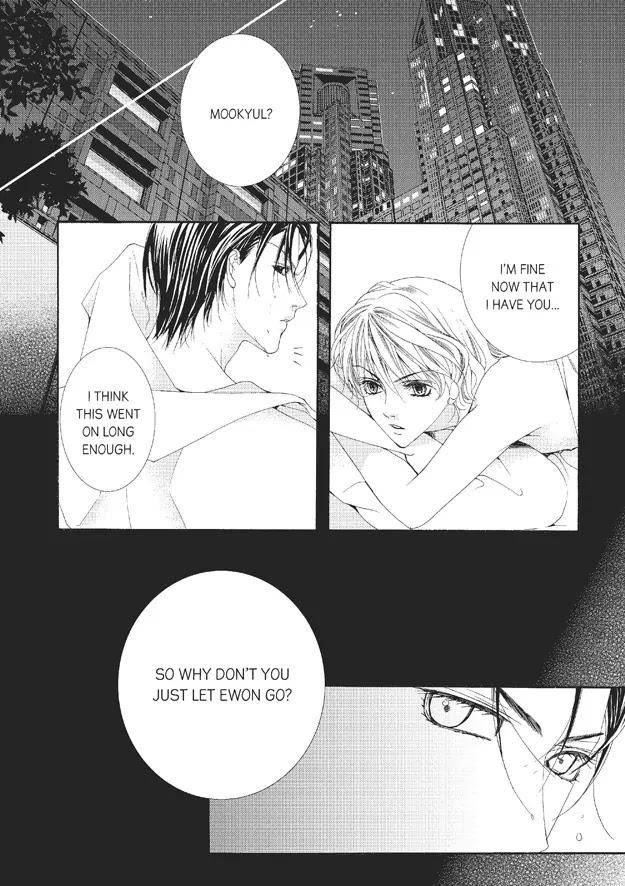 Totally-Captivated-By-Yoo-Ha-Jin-Eng page 14