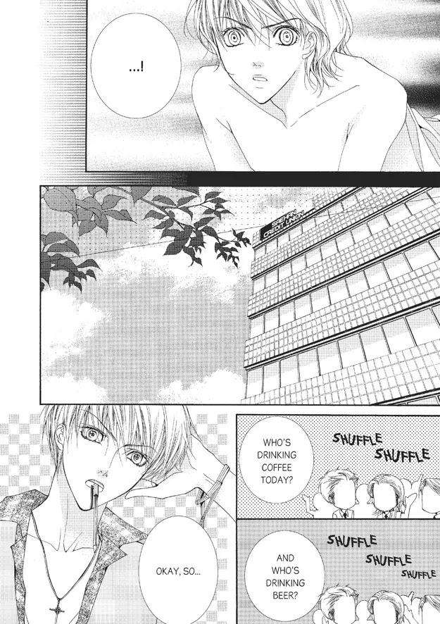 Totally-Captivated-By-Yoo-Ha-Jin-Eng page 16