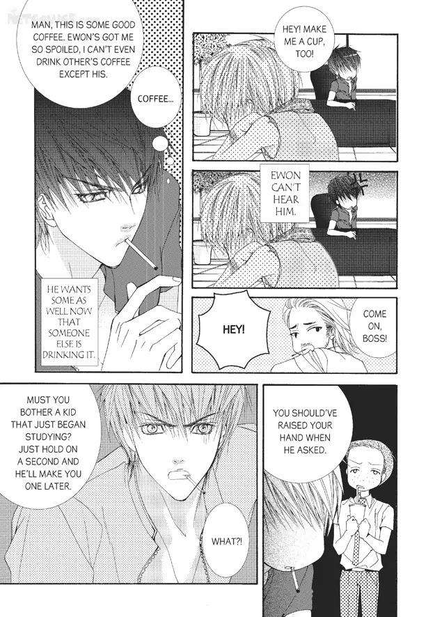 Totally-Captivated-By-Yoo-Ha-Jin-Eng page 19
