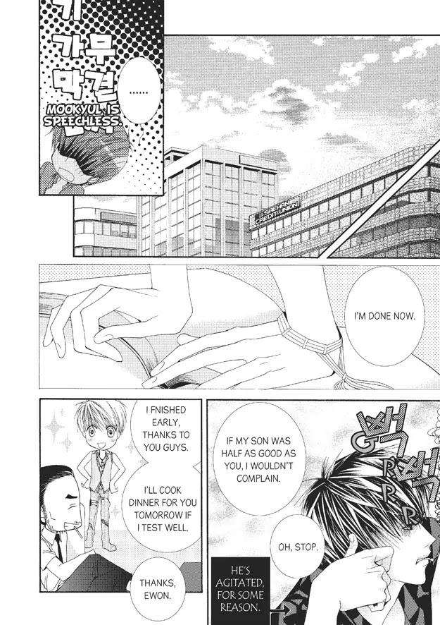 Totally-Captivated-By-Yoo-Ha-Jin-Eng page 20