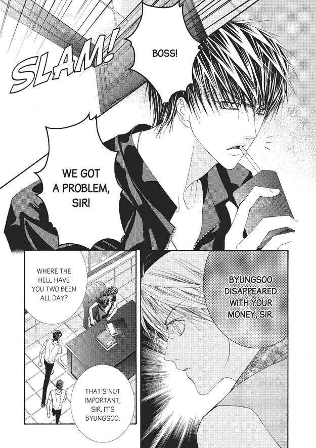 Totally-Captivated-By-Yoo-Ha-Jin-Eng page 21