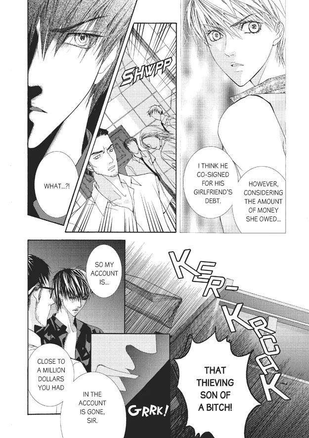Totally-Captivated-By-Yoo-Ha-Jin-Eng page 22