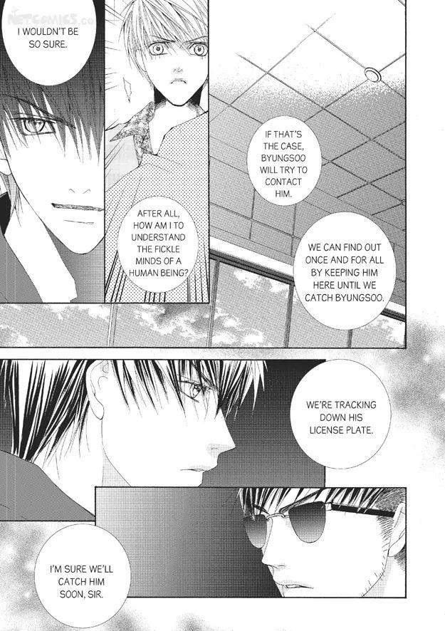 Totally-Captivated-By-Yoo-Ha-Jin-Eng page 3