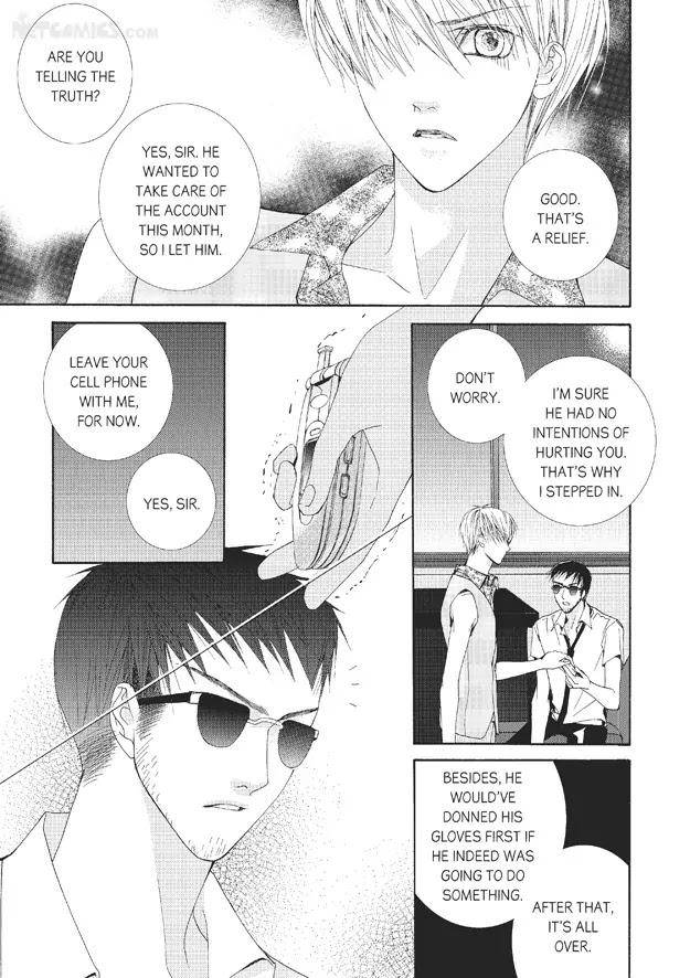 Totally-Captivated-By-Yoo-Ha-Jin-Eng page 5
