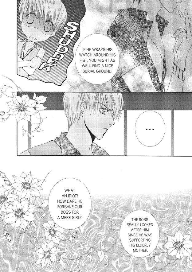 Totally-Captivated-By-Yoo-Ha-Jin-Eng page 6