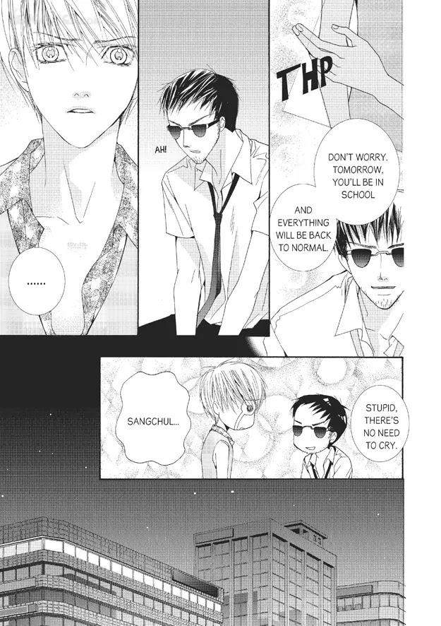 Totally-Captivated-By-Yoo-Ha-Jin-Eng page 7