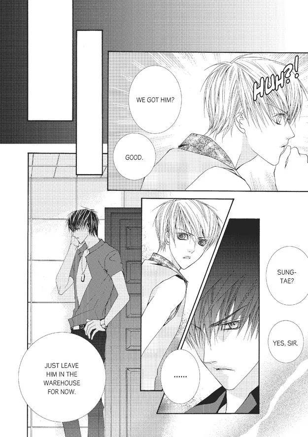 Totally-Captivated-By-Yoo-Ha-Jin-Eng page 8