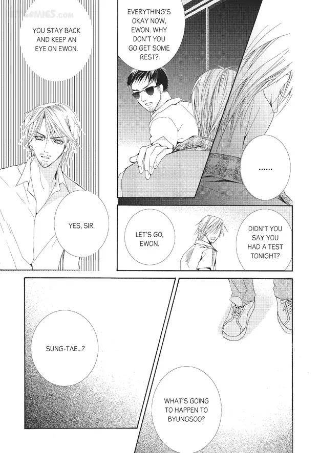 Totally-Captivated-By-Yoo-Ha-Jin-Eng page 9