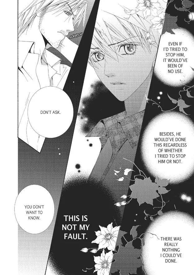 Totally-Captivated-By-Yoo-Ha-Jin-Eng page 10