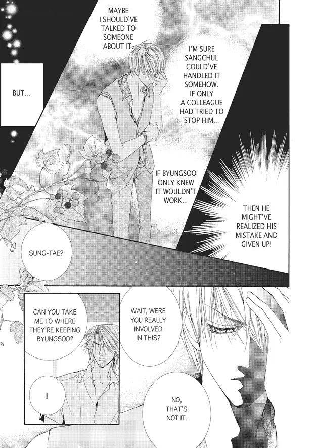 Totally-Captivated-By-Yoo-Ha-Jin-Eng page 11