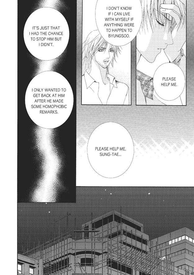 Totally-Captivated-By-Yoo-Ha-Jin-Eng page 12