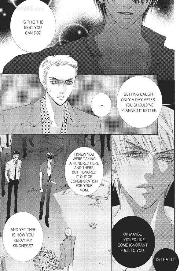 Totally-Captivated-By-Yoo-Ha-Jin-Eng page 13