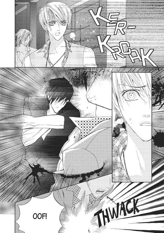 Totally-Captivated-By-Yoo-Ha-Jin-Eng page 16