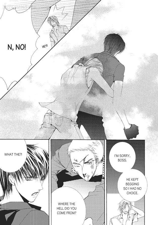 Totally-Captivated-By-Yoo-Ha-Jin-Eng page 19