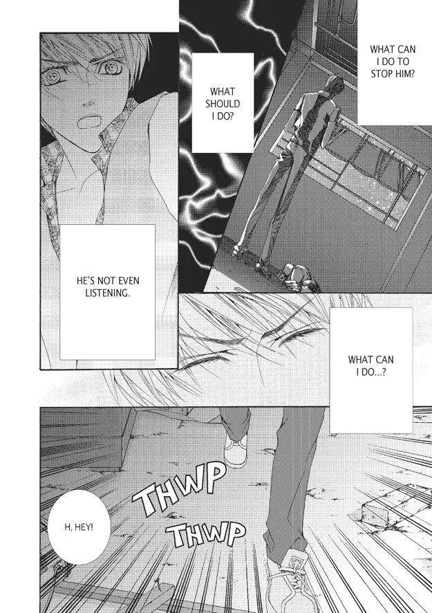 Totally-Captivated-By-Yoo-Ha-Jin-Eng page 22